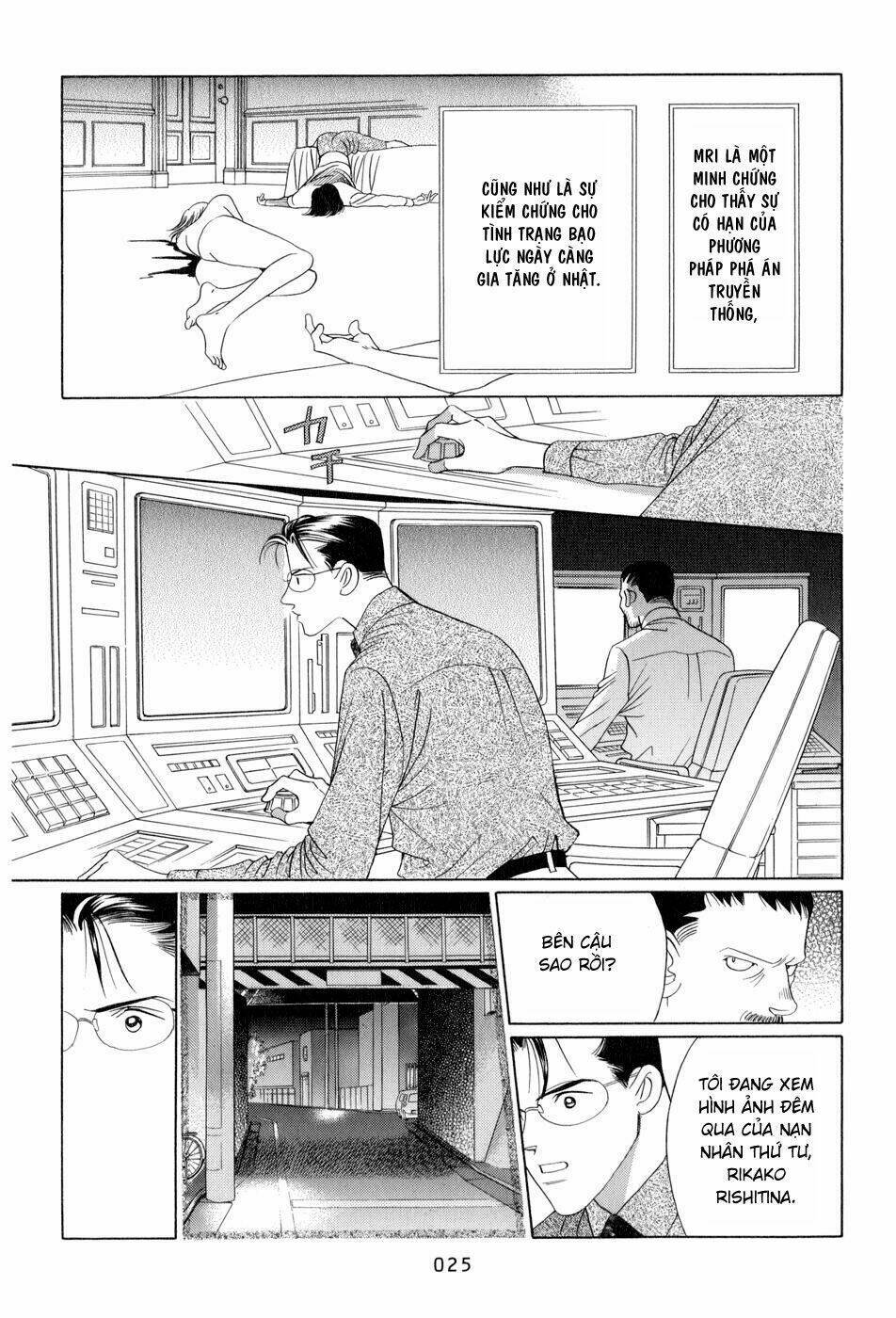 himitsu chapter 8 27