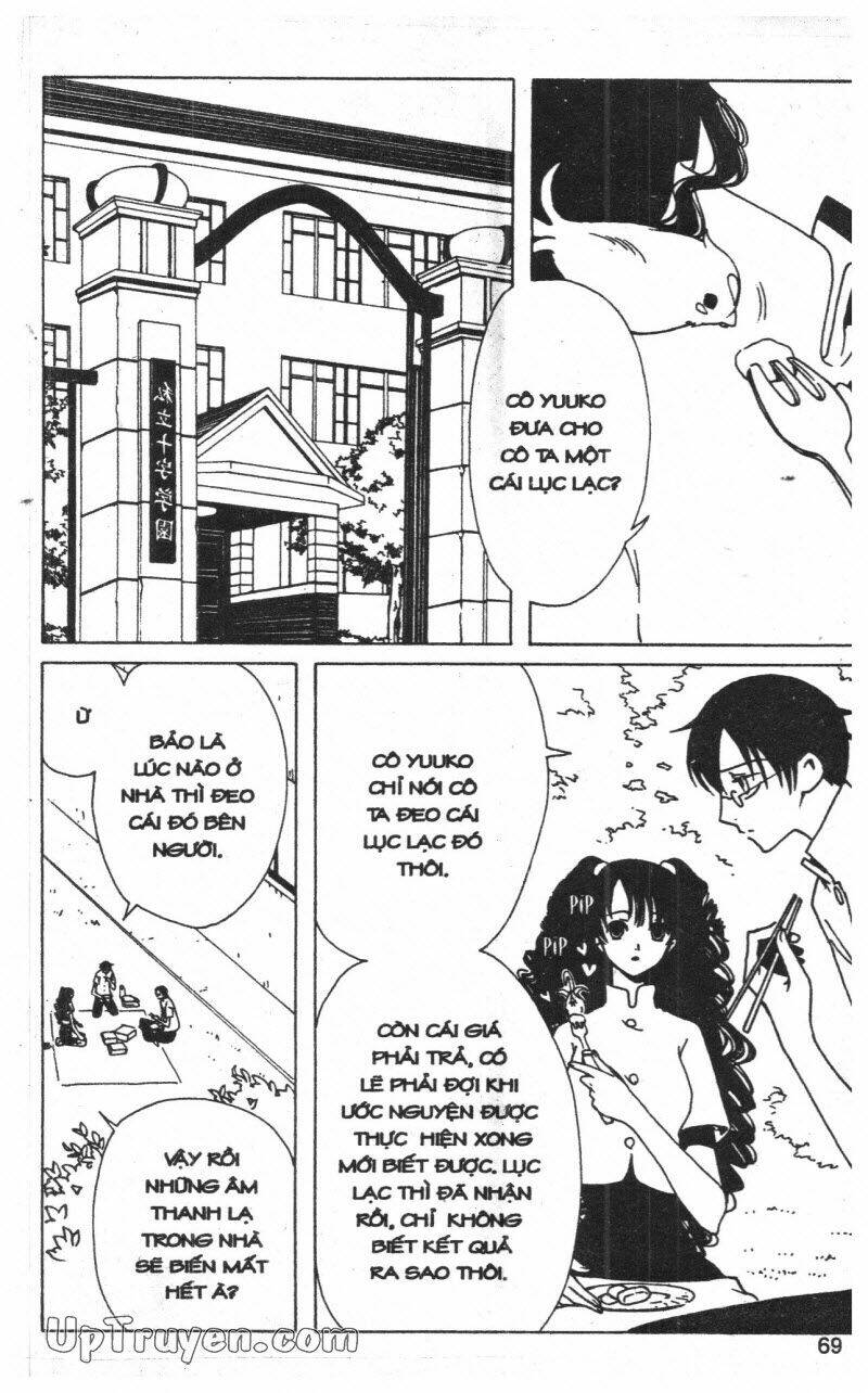 xxxholic - hành trình bí ẩn chapter 11 69