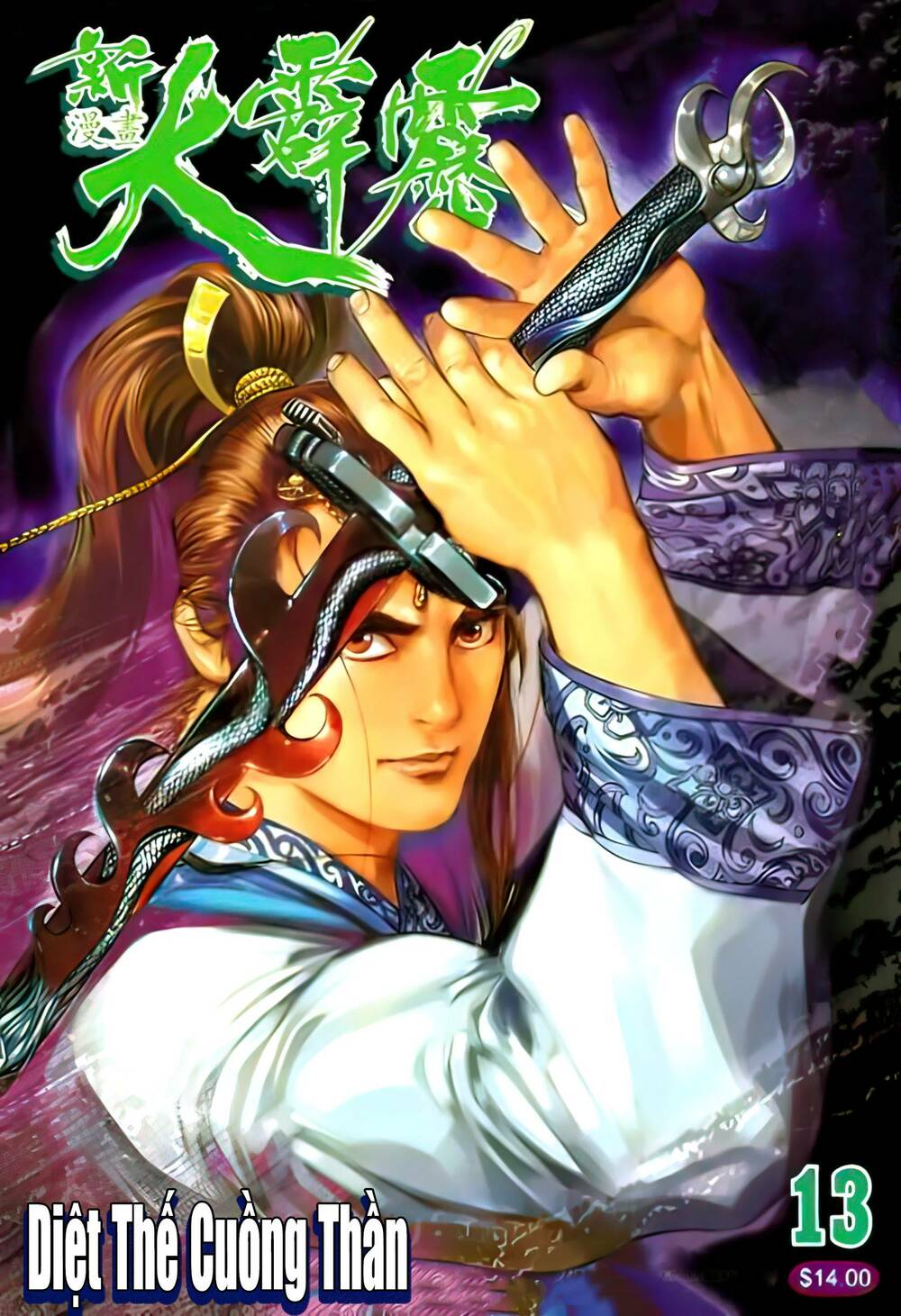 tân đại tích lịch chapter 24 1