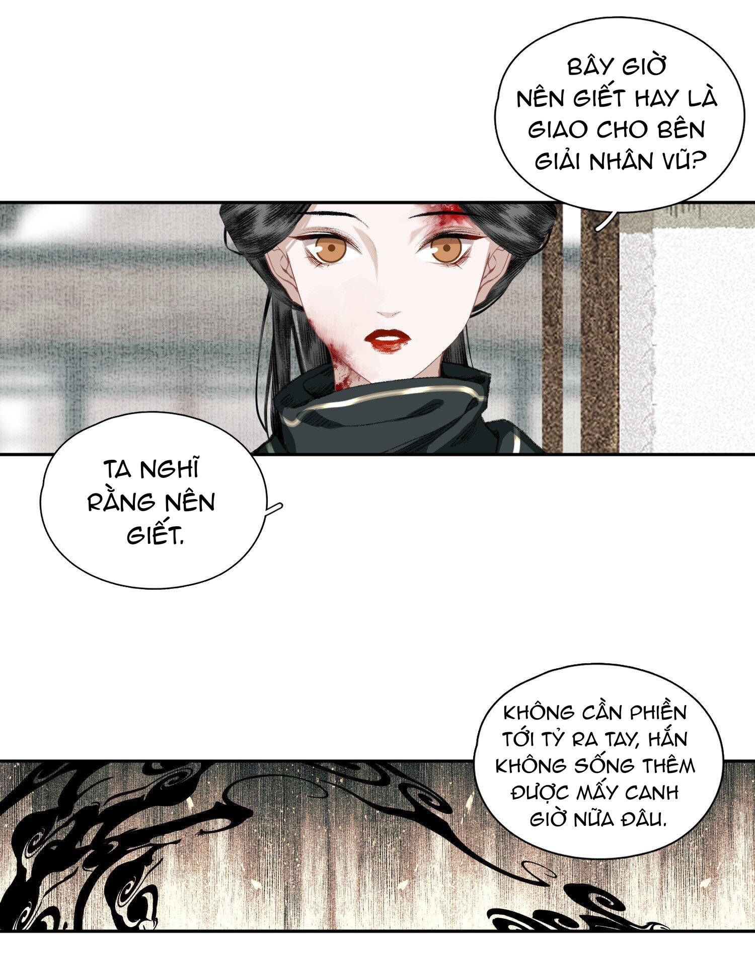 không cẩn thận cứu phải kẻ thù của giang hồ chapter 33 24