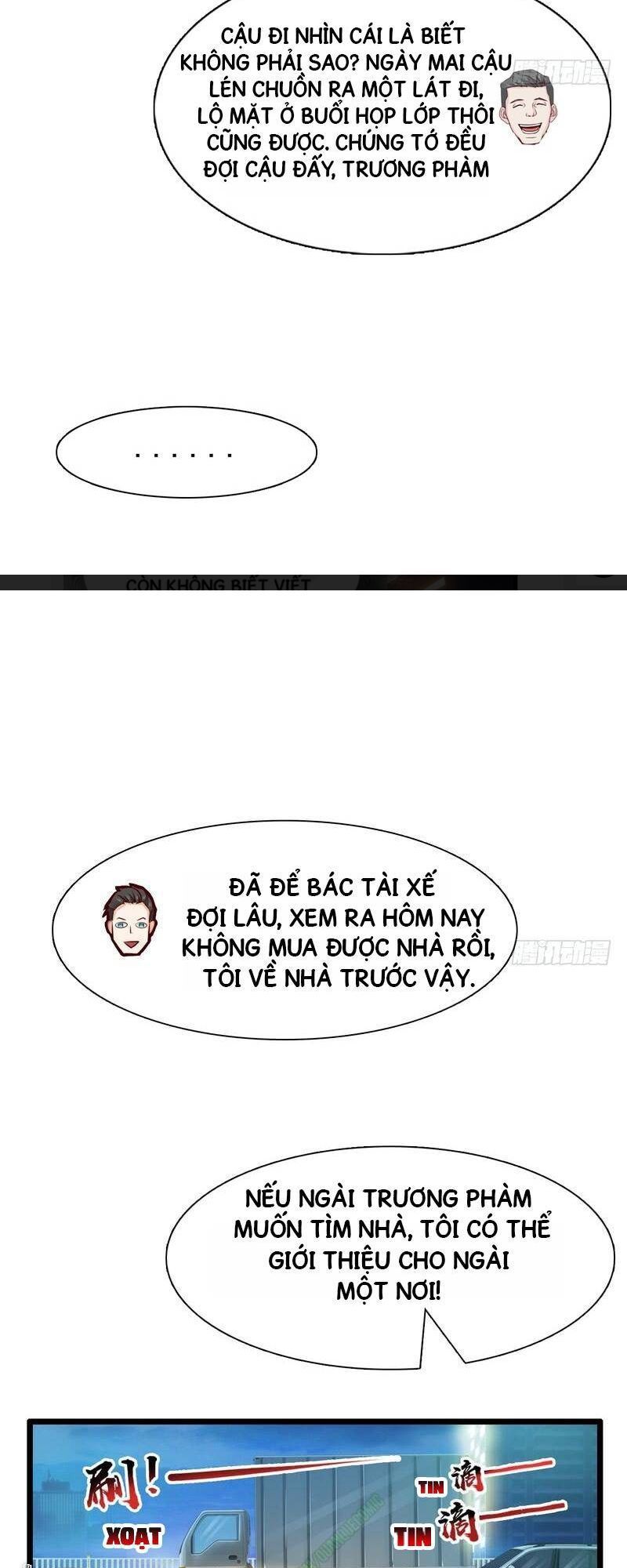 nhóm giao lưu của địa phủ chapter 35 7