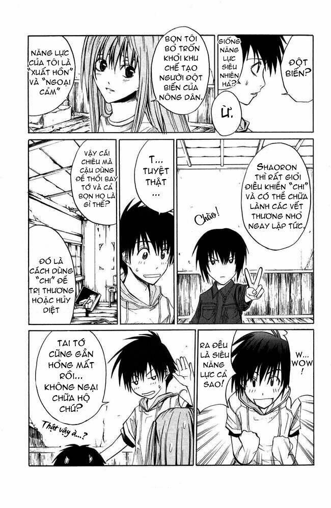 psycho buster chapter 1 42