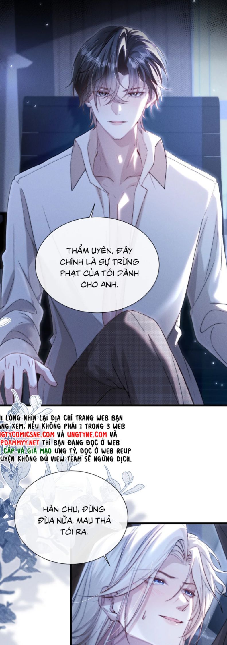 kế hoạch tự dưỡng cuồng khuyển chapter 60 26