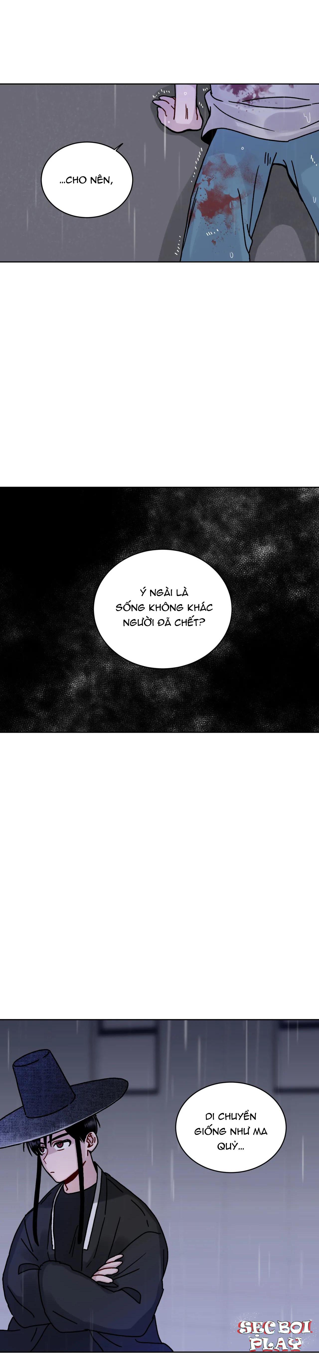 cơn mưa rào mùa hạ chapter 1 38