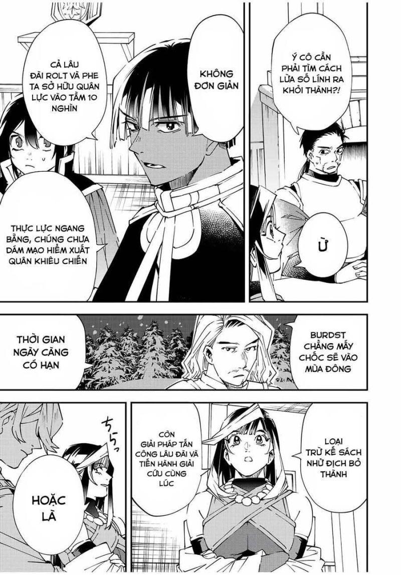 tái sinh thành quý tộc với kĩ năng 'appraisal' chapter 81 8