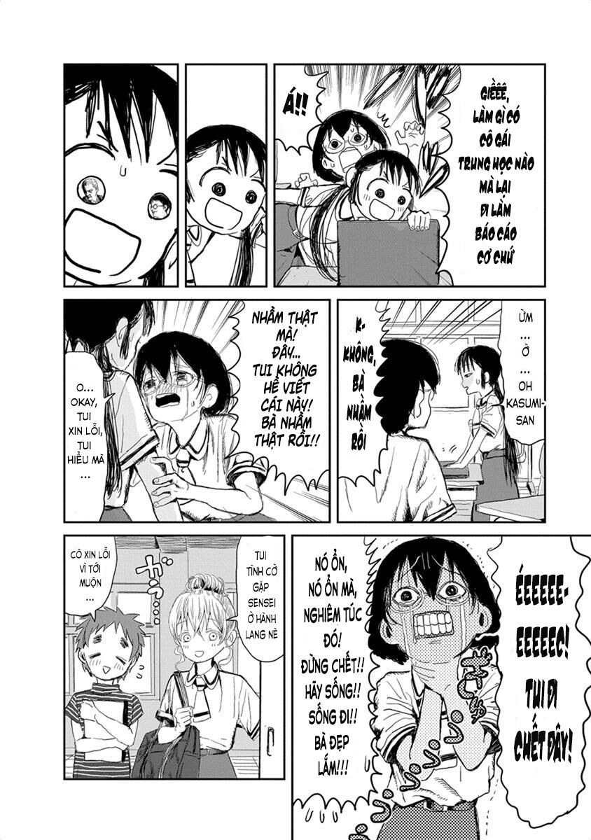 asobi asobase chapter 16 6