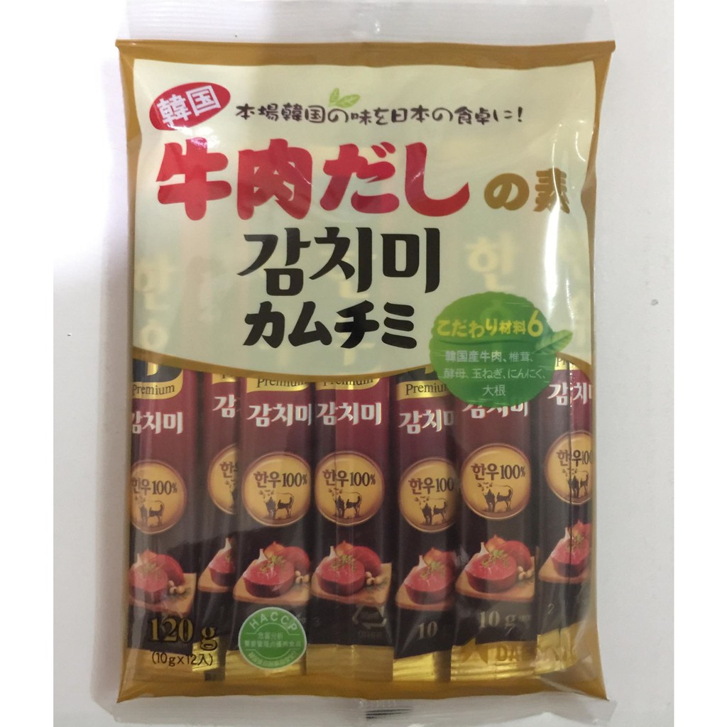 Hạt Nêm Daesang Vị Thịt Bò 120g Nhật Bản