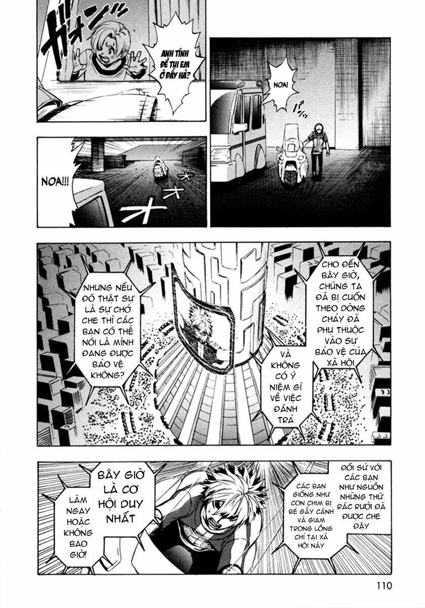 zennou no noa chapter 14 27