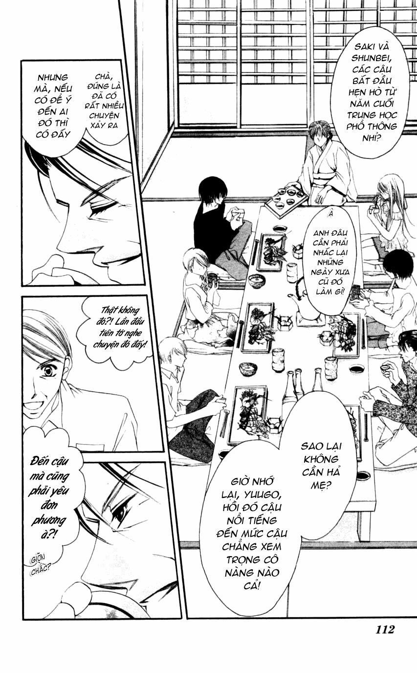 i love my little sister chapter 45 16