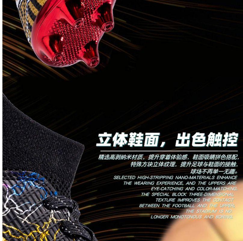 LCRTZKG 2023 Giày bóng đá Assassin mới cho nam giới World Cup AG Long Nail Race Đào tạo Giày cho nam giới và phụ nữ Sinh viên trẻ em Broken Nail