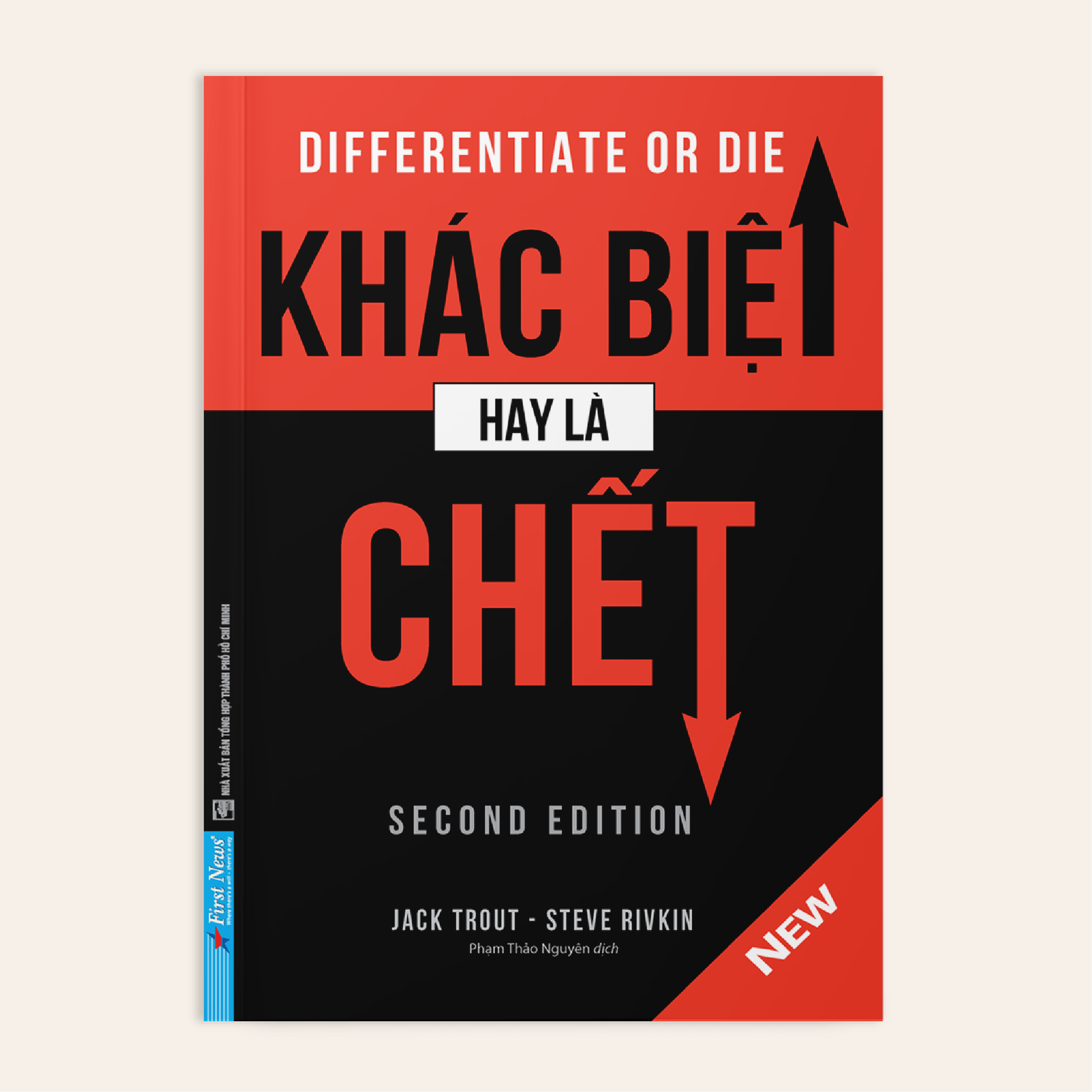 Sách Khác Biệt Hay Là Chết (Tái Bản)