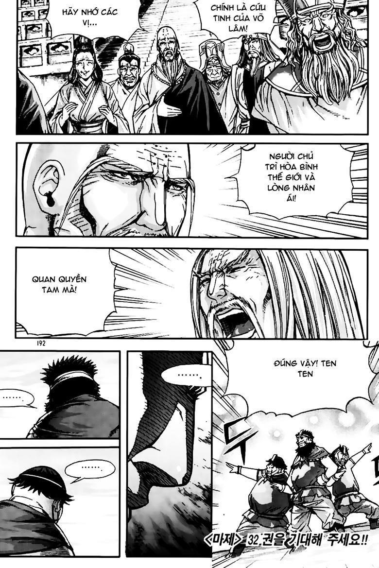 diêm đế chapter 243 24