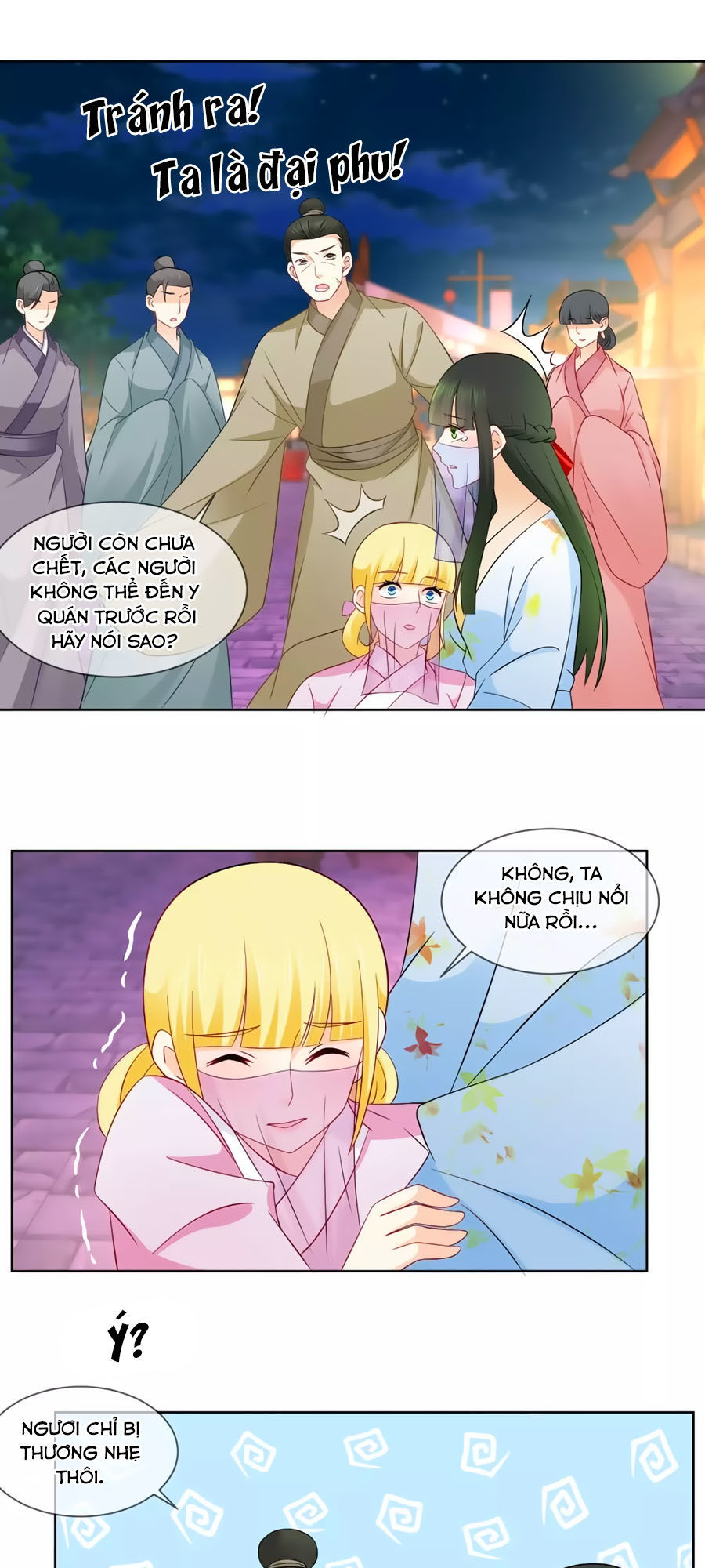 trù nương hoàng hậu chapter 63 3