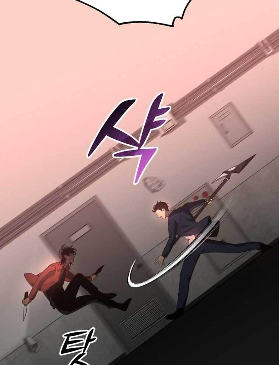 đồ đệ của ta đều là đại phản phái chapter 10.5 61