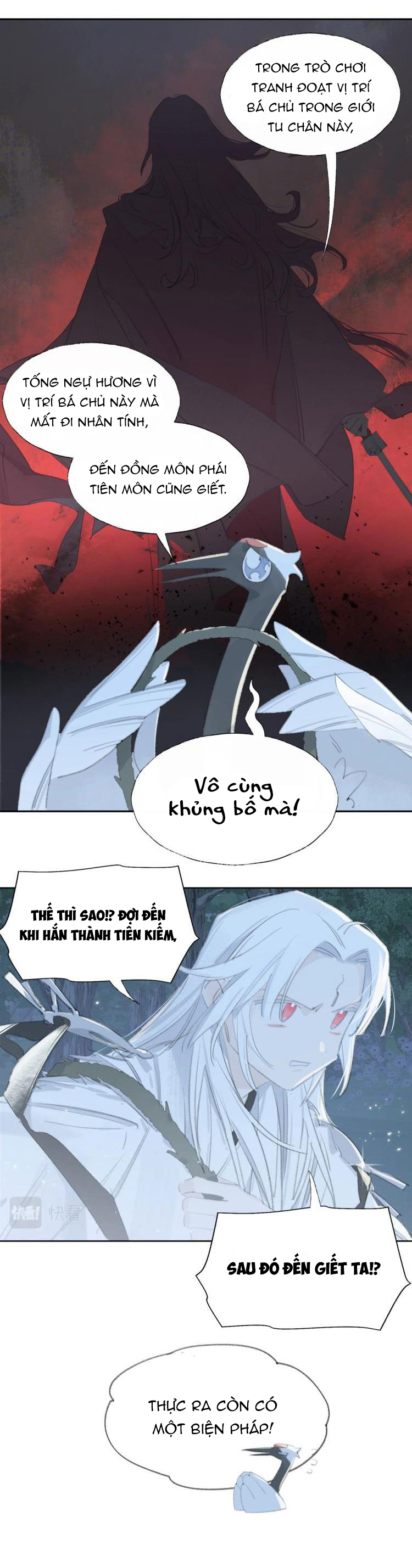 tôi lắng nghe thanh tôn chủ gọi chapter 1 27