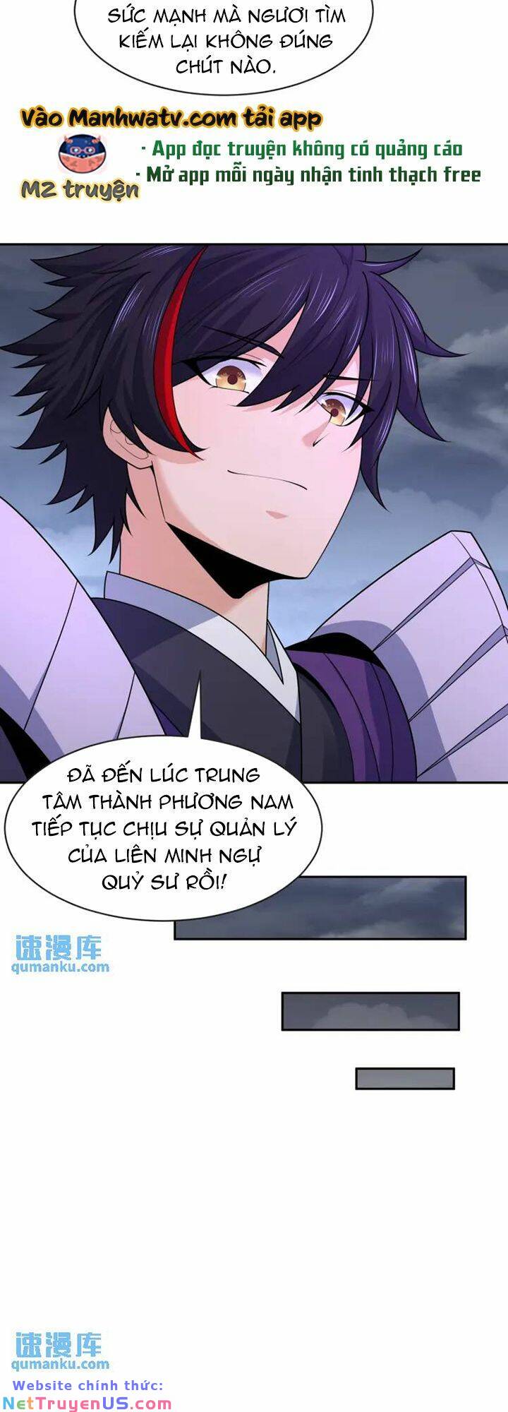 Toàn Cầu Quỷ Dị Thời Đại Chapter 198 - Trang 7