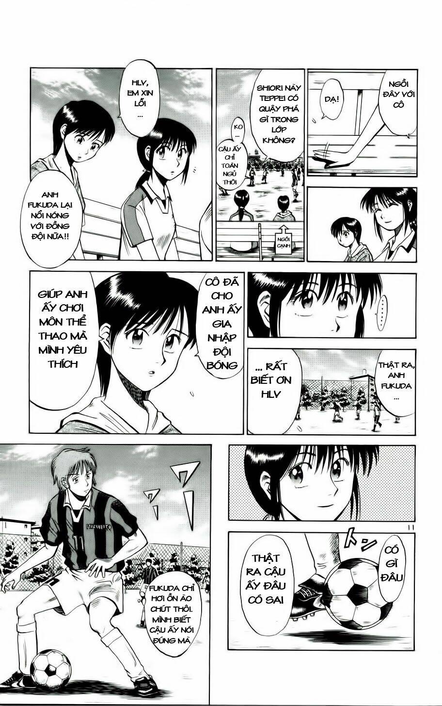 fantasista bản vip chapter 13 11