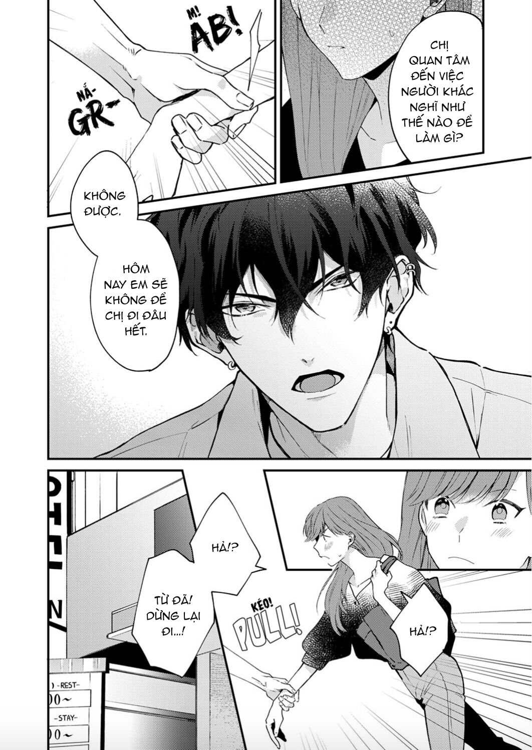 em có muốn đến sáng mai không ? chapter 3.1 14
