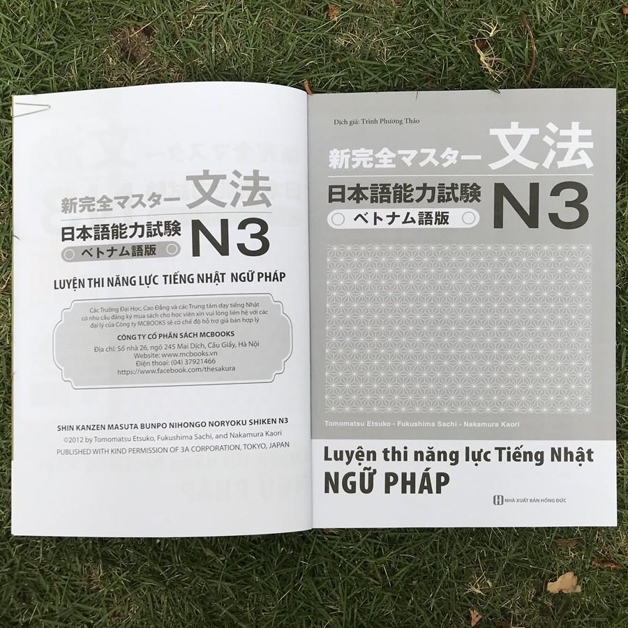 Sách - Luyện Thi Năng Lực Tiếng Nhật Ngữ Pháp N3