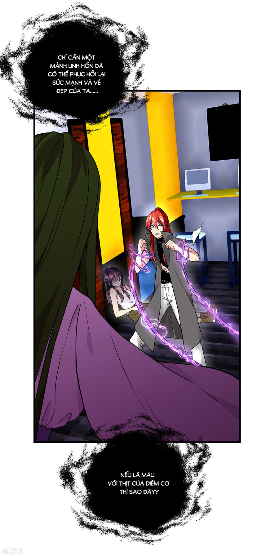 anh ấy đến từ địa ngục chapter 24 3