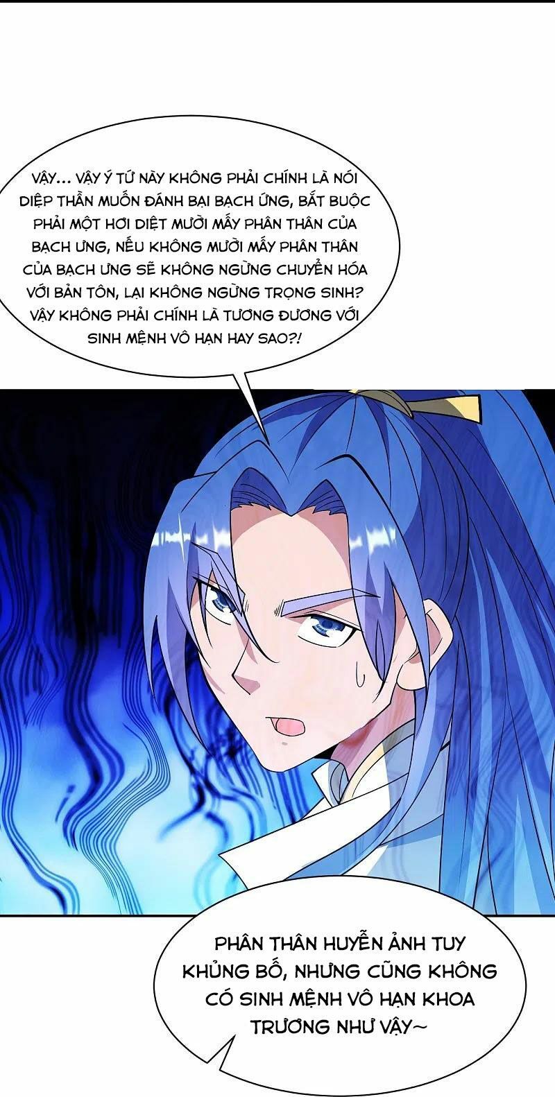 tiên võ đế tôn chapter 254 33