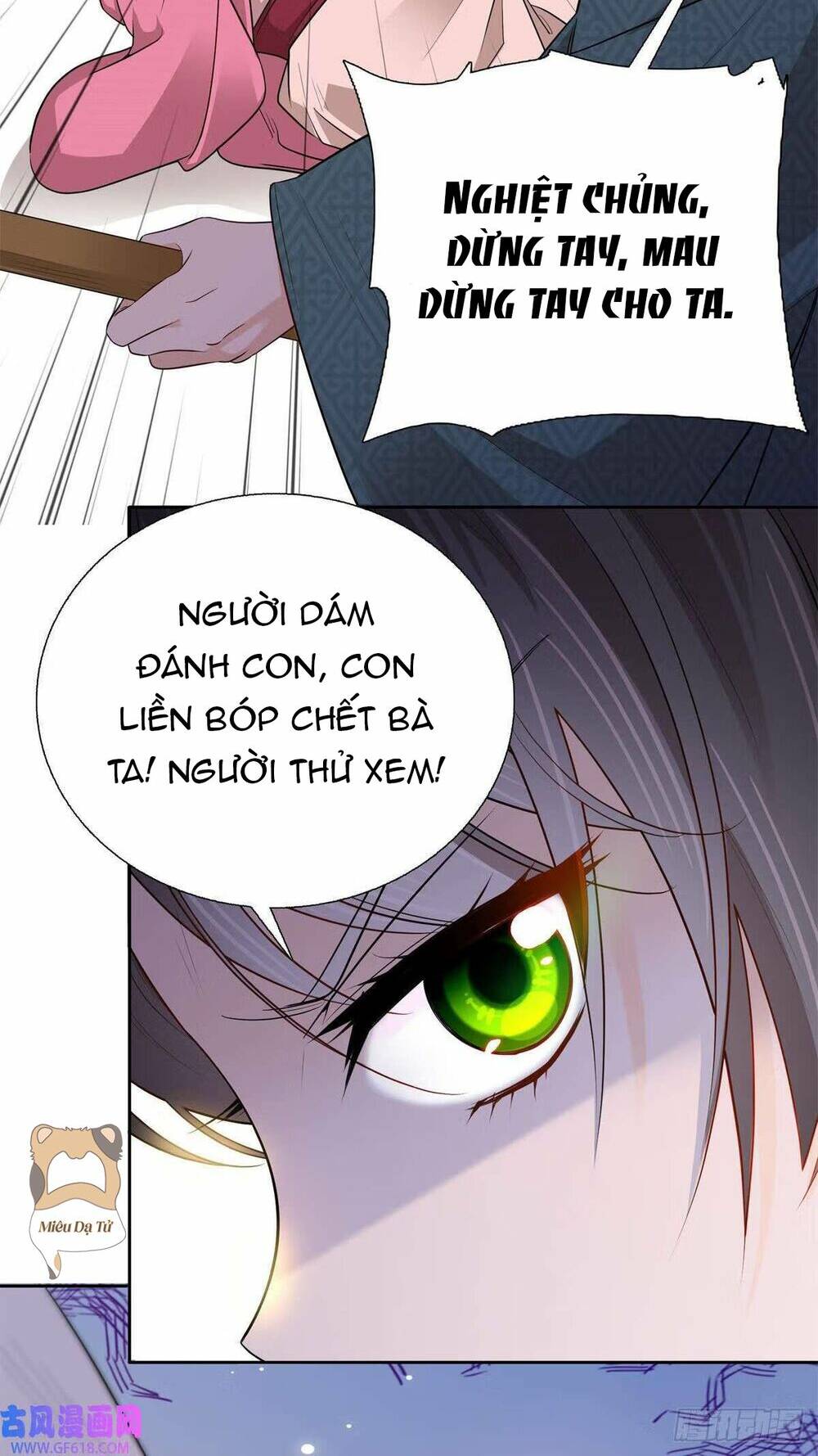 phụ thân hôm nay người đọc sách chưa? chapter 21 12