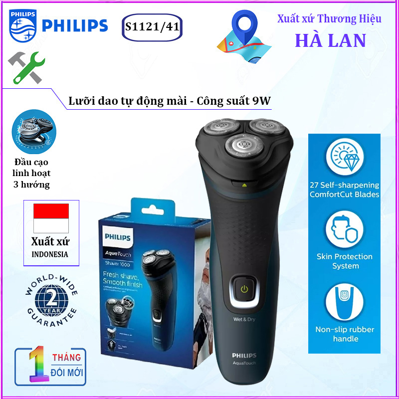 Máy cạo râu khô và ướt Philips AquaTouch S1121 - Hàng Nhập Khẩu