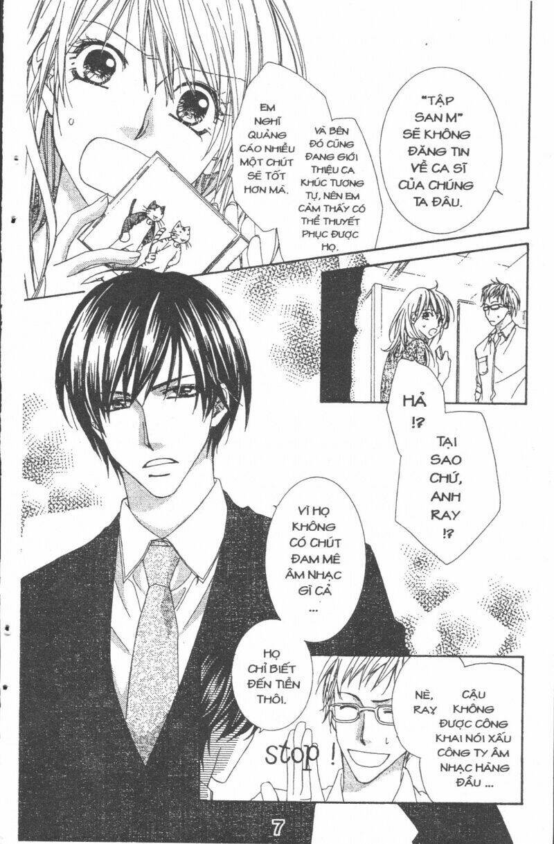 aishiteru tte itte mo ii yo chapter 1 7