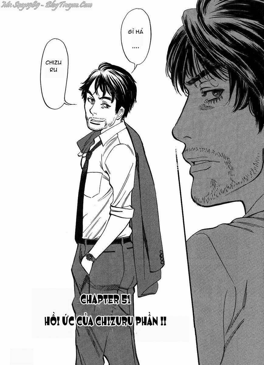 kono s wo mi yo chapter 51 4