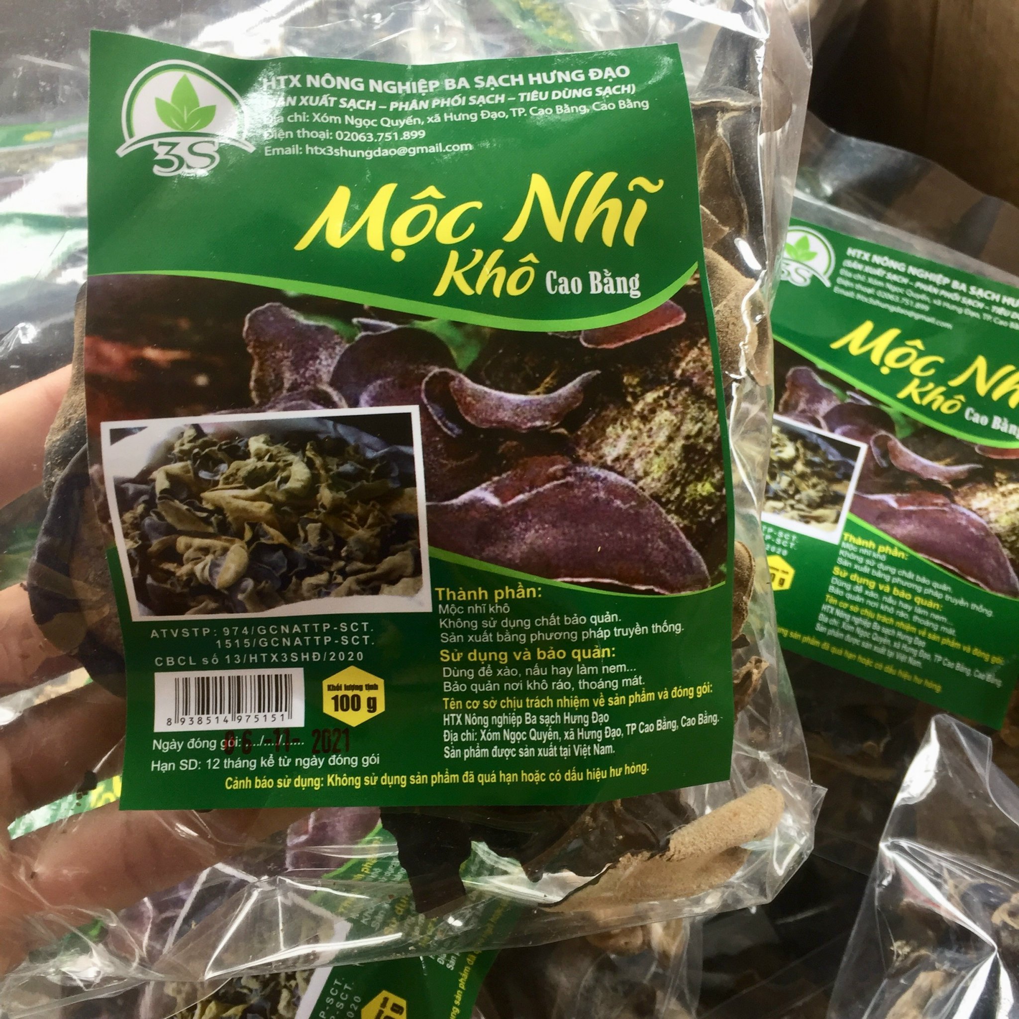 Mộc nhĩ ( nấm mèo khô )/Gói 100G/Đặc sản Cao Bằng/Sản phẩm 3 sạch/Sản Xuất sạch/Phân phối sạch/Tiêu dùng sạch