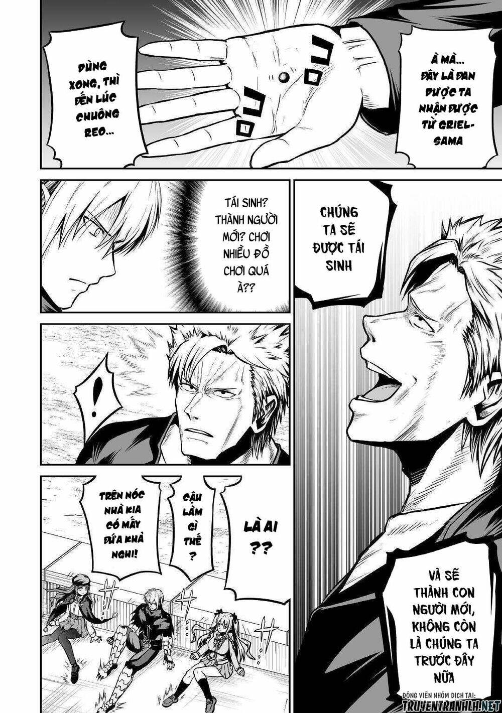 jyaryu tensei - tà long tái sinh chapter 26 6