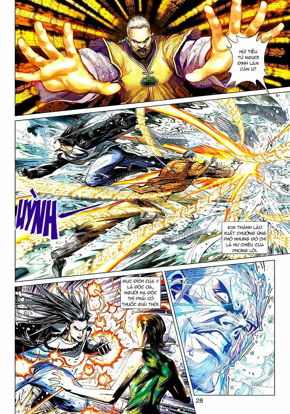 vương phong lôi 1 chapter 17 25