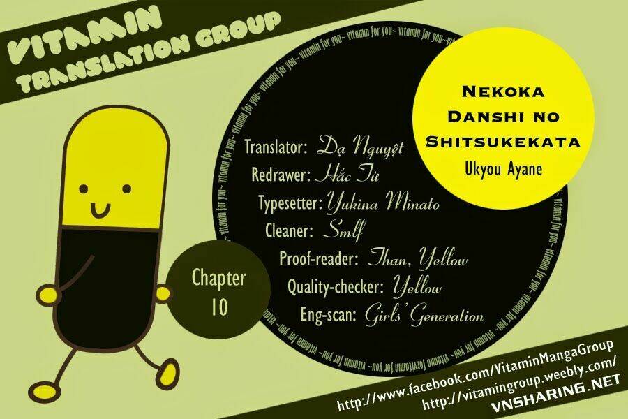 nekoka danshi no shitsukekata chapter 10 1