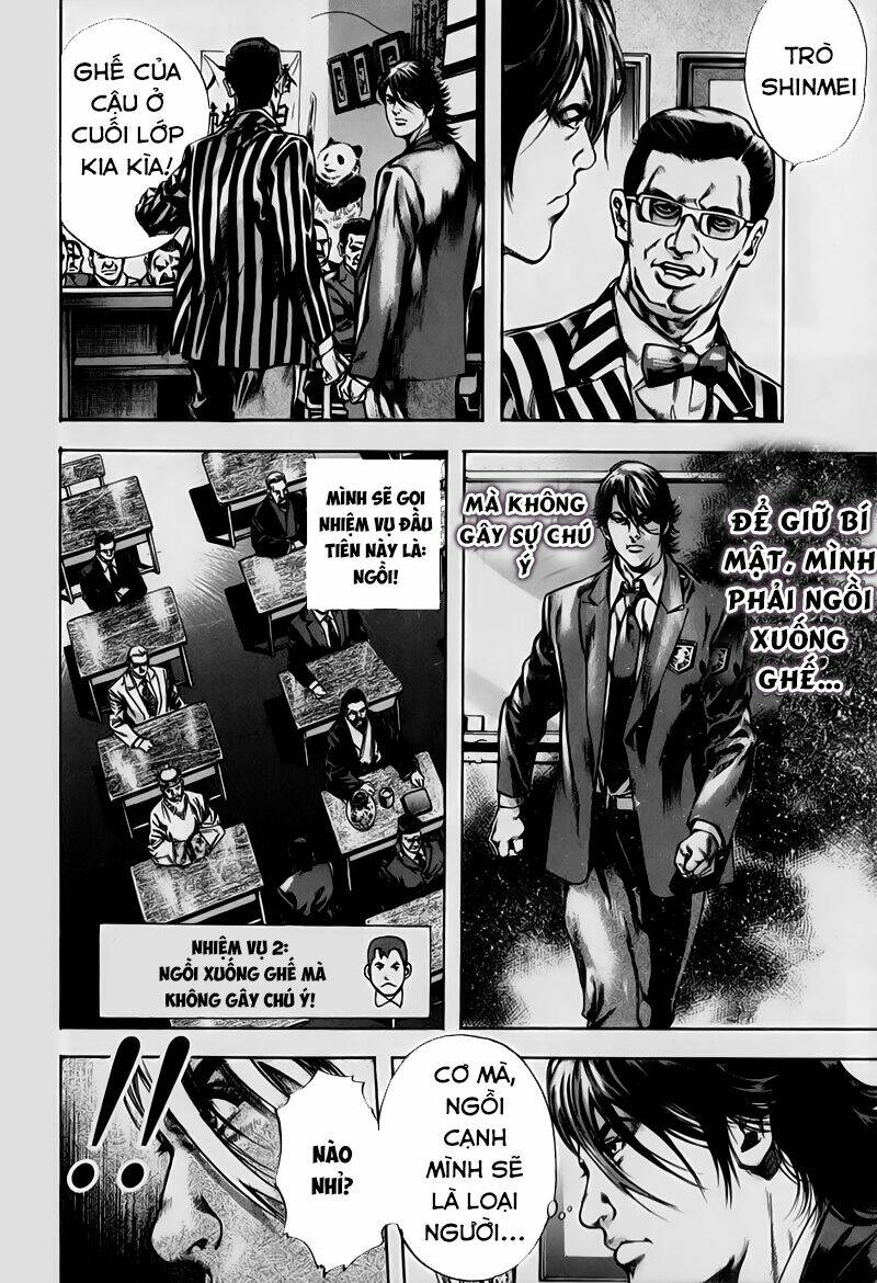 kyoaku gakuen chapter 2 5