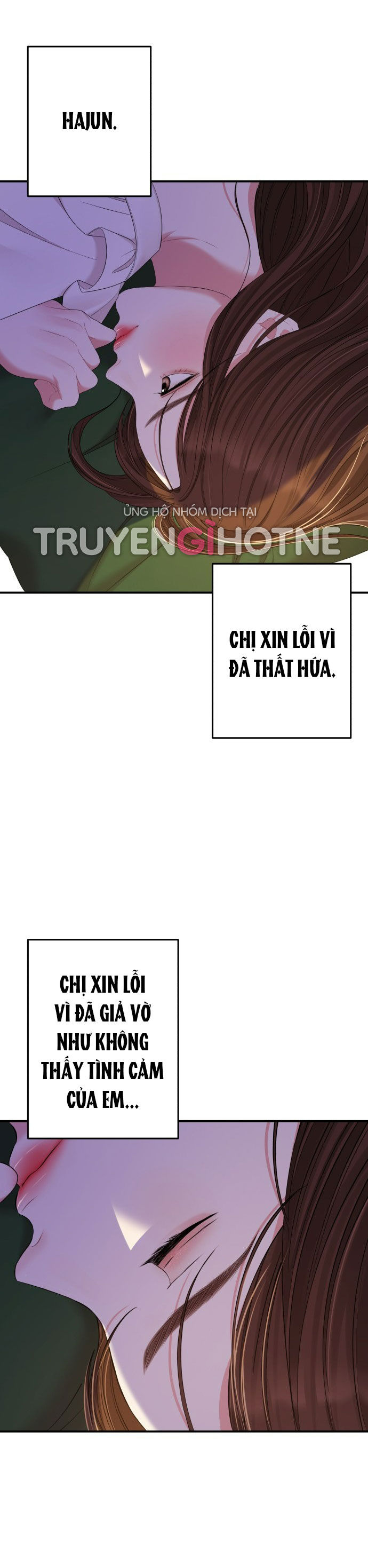 gửi em người đánh cắp những vì sao - to you who swallowed a star chapter 83.2 25