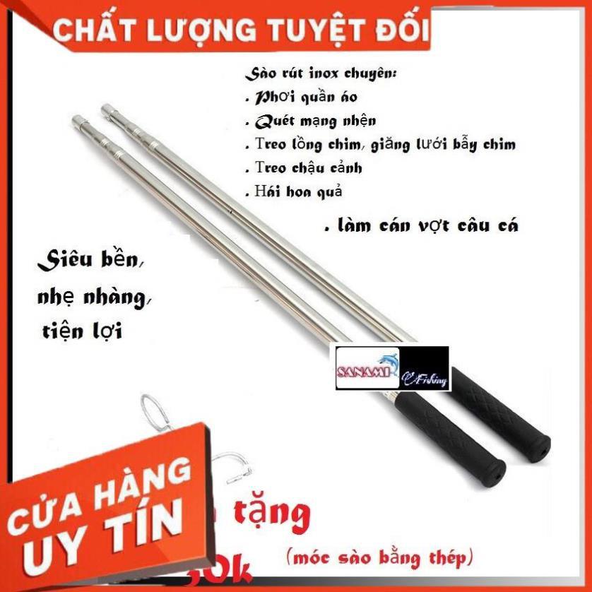 Sào chim sào phơi đồ đủ size chuyên bẫy chim và treo lồng chim 4m đến 7m