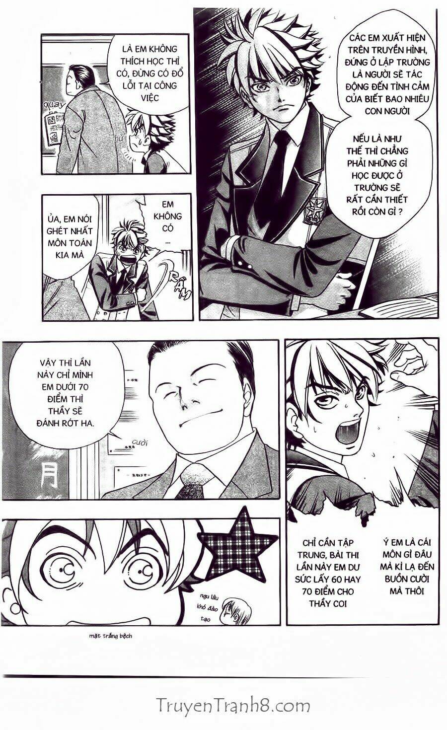 dragon voice chapter 35 14