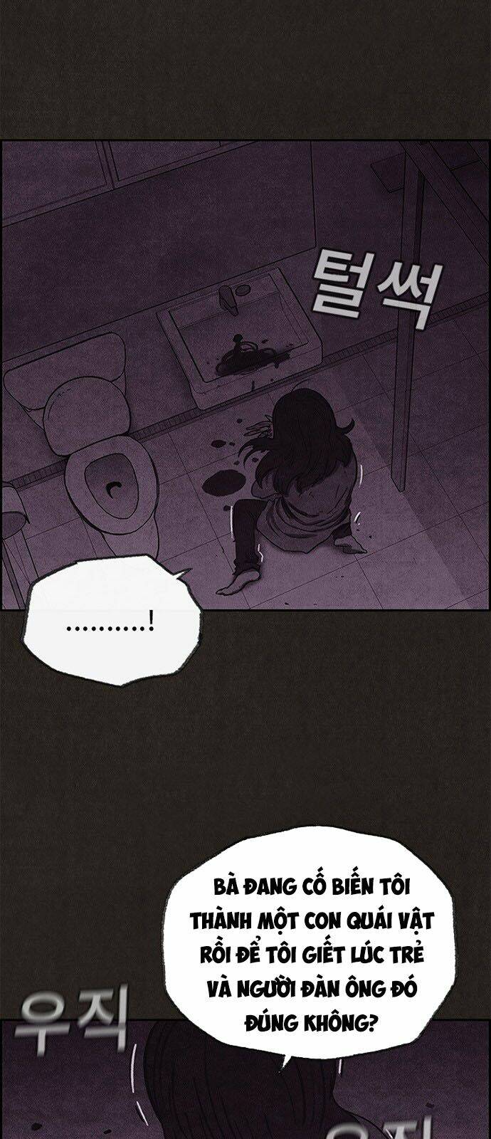 quái vật tại chung cư xanh chapter 43 7