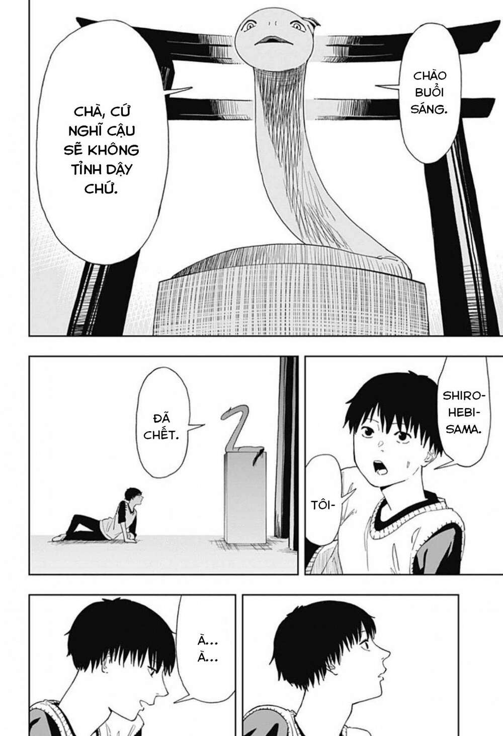 stage s chapter 1.1 33