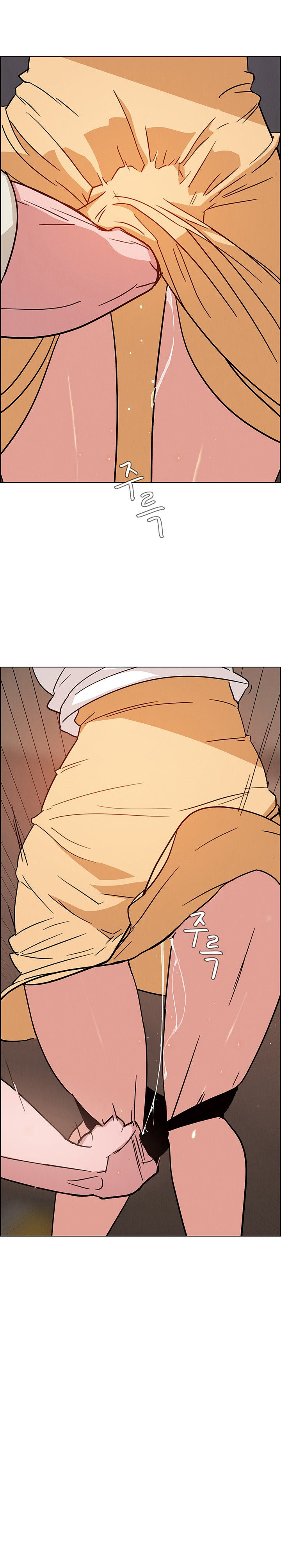 rain curtain chapter 7 27