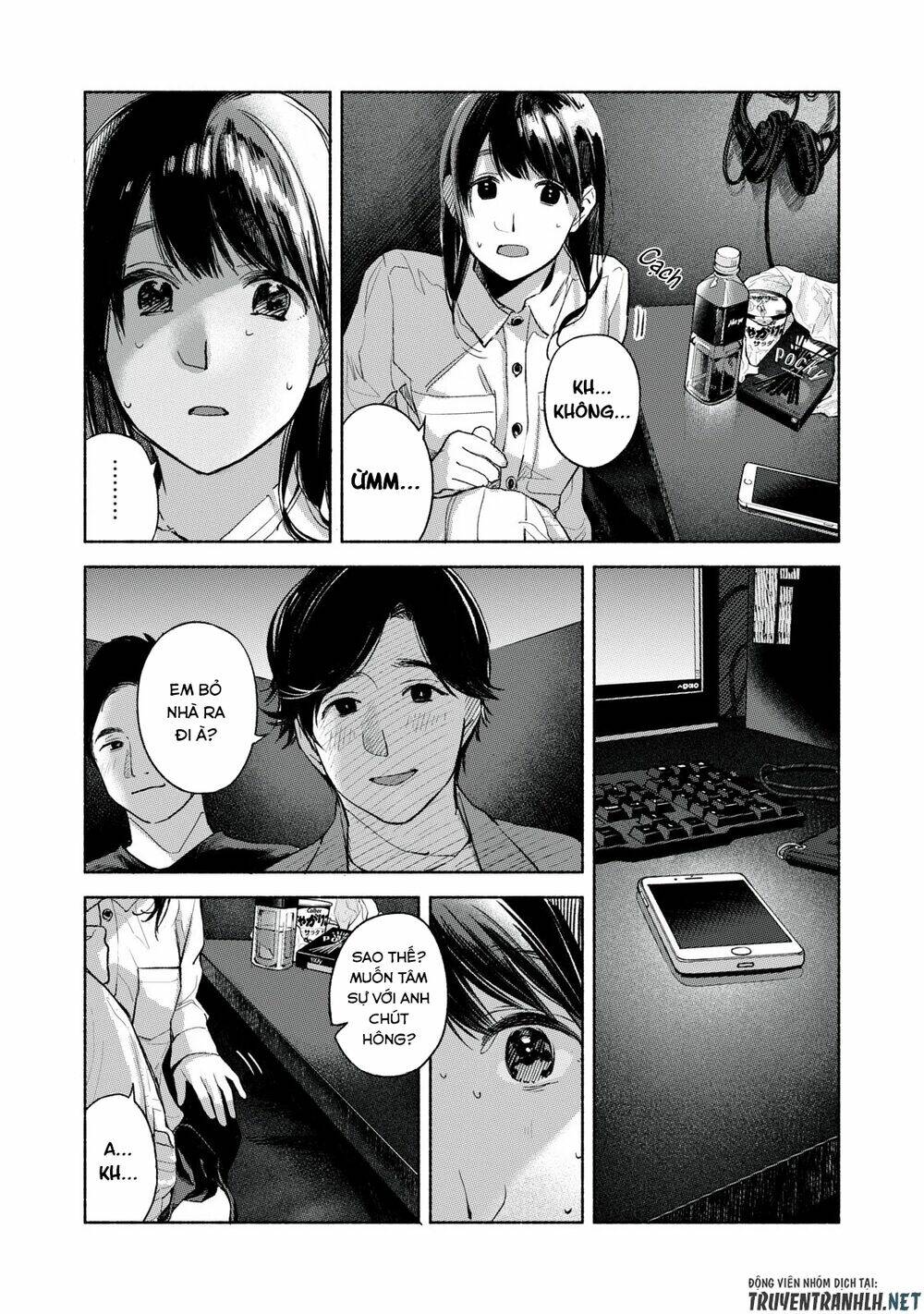 my daughter's friend chapter 56 4