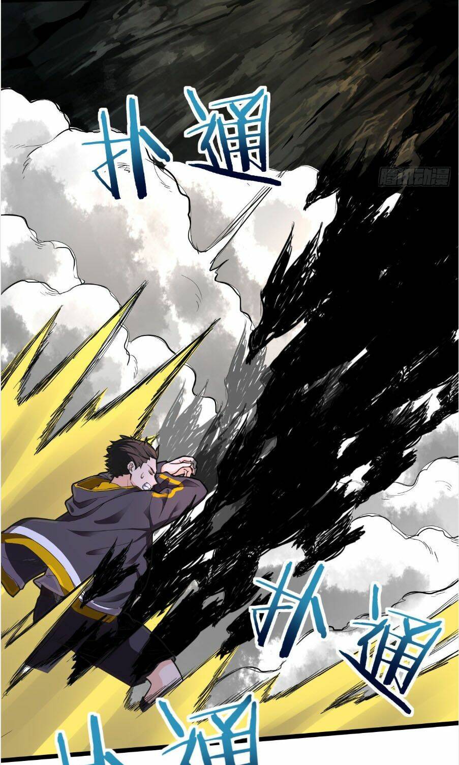 vô hạn biến dị chapter 15 9