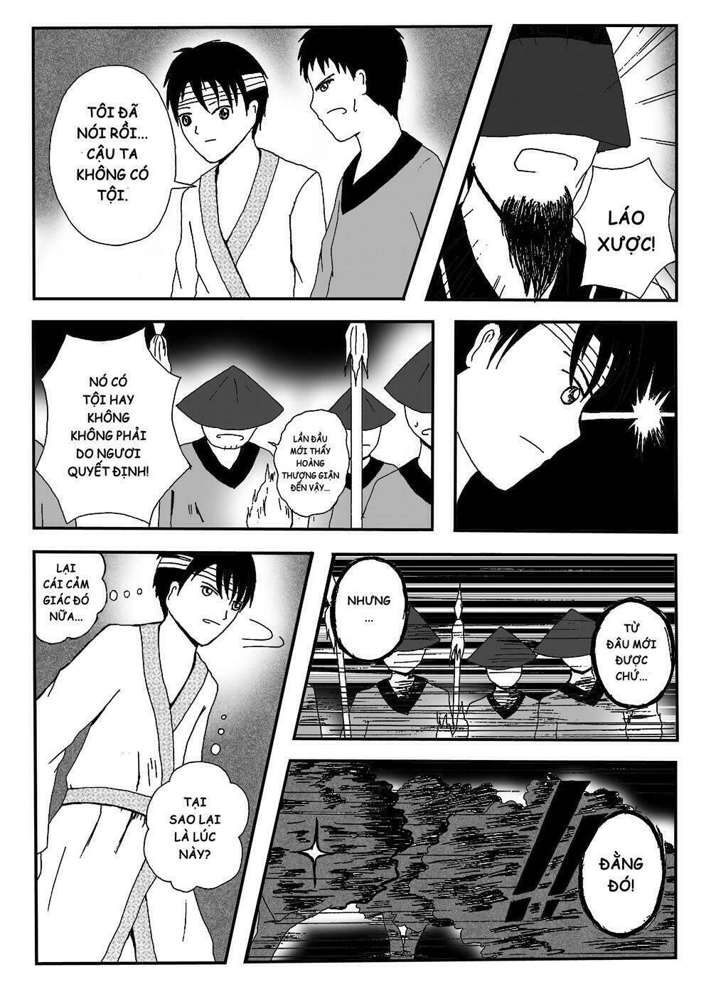 prince's days chapter 1 34