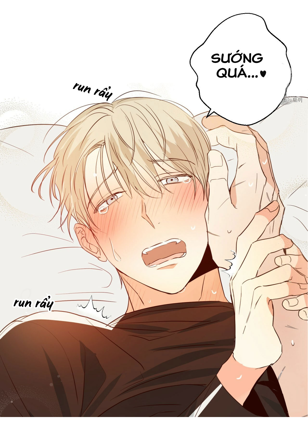 cửa hàng tiện lợi nguy hiểm chapter 11 22