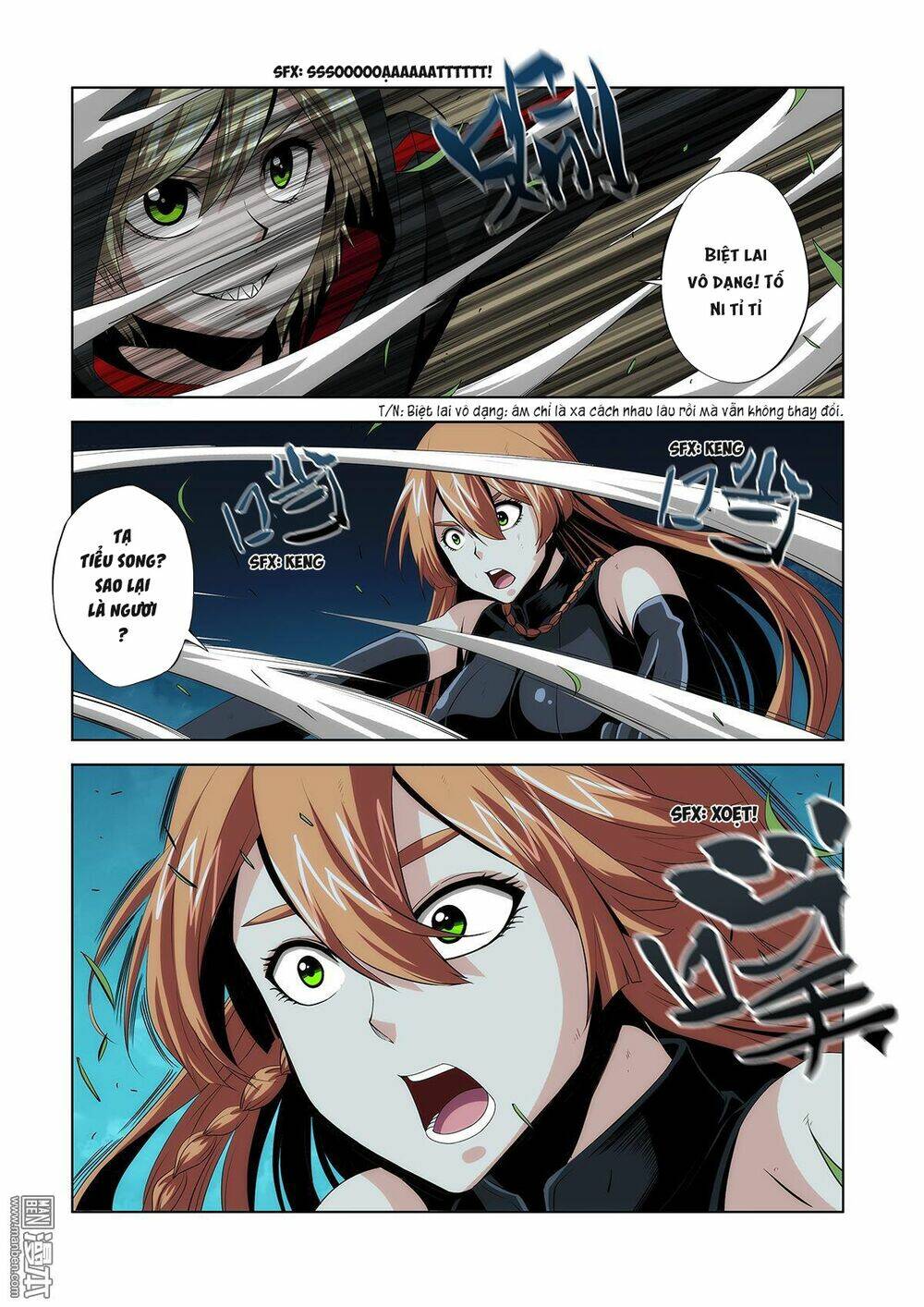 life and death chapter 20 14