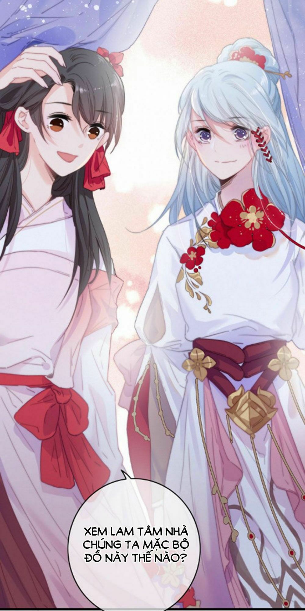 dữ tử thành thuyết chapter 22 3