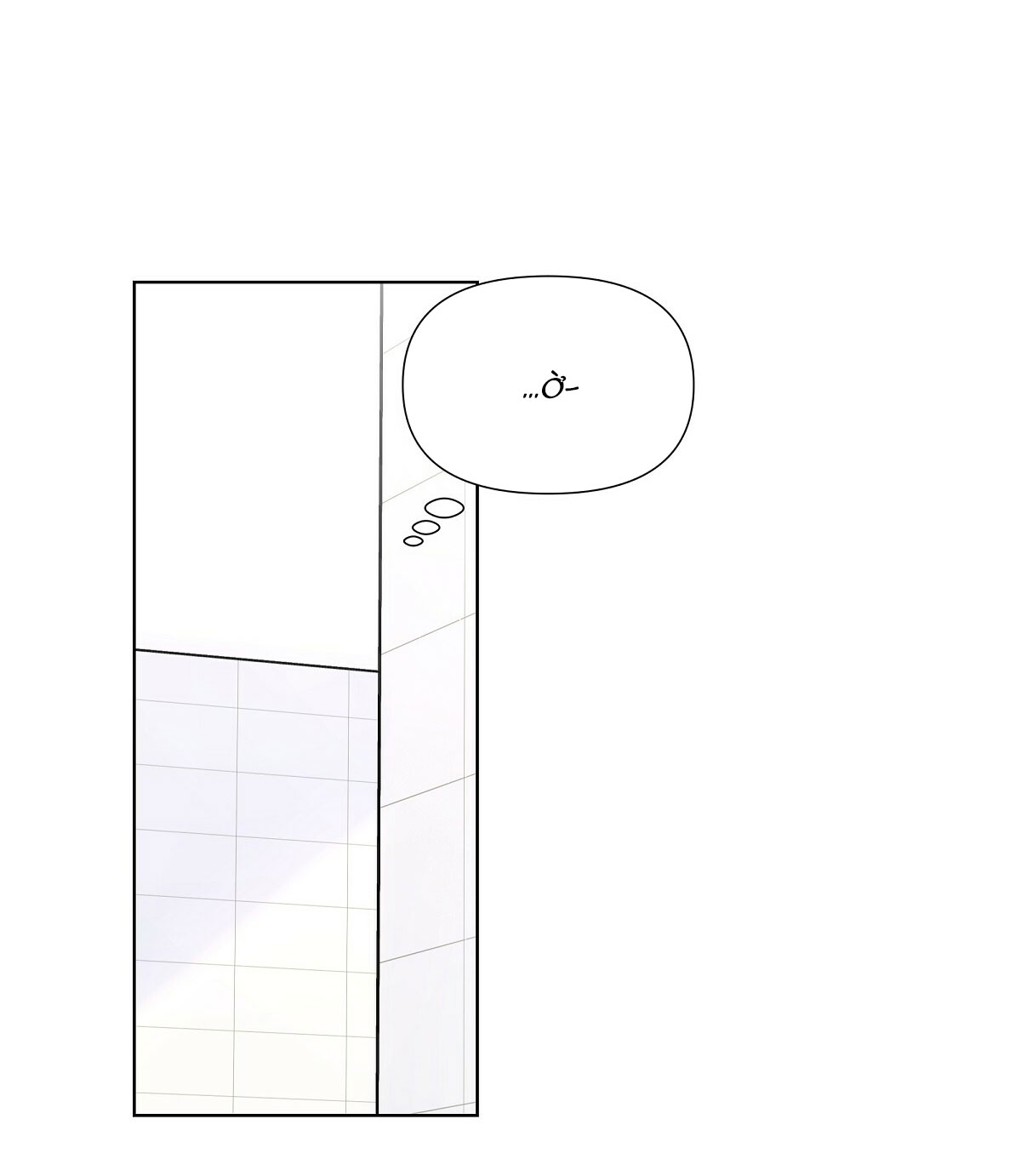 đừng bận tâm darling chapter 16 64