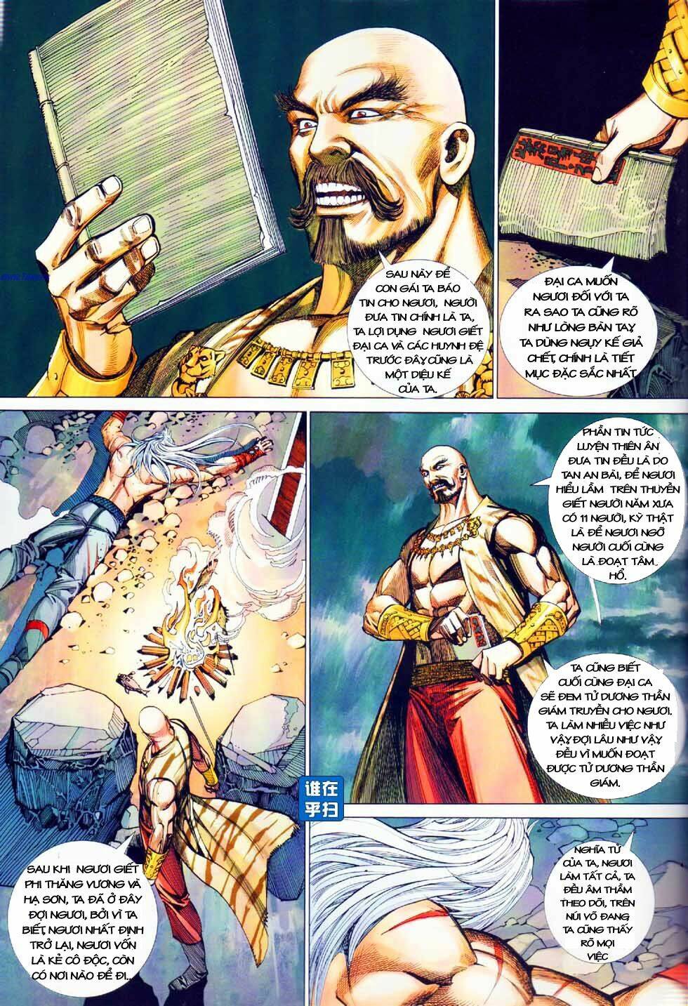 thiên hạ vô địch kiếm tà thần chapter 8 28