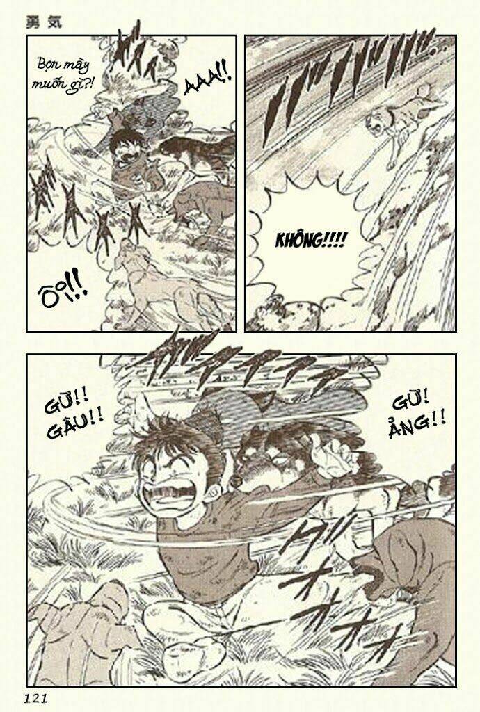 ginga densetsu riki chapter 4 16