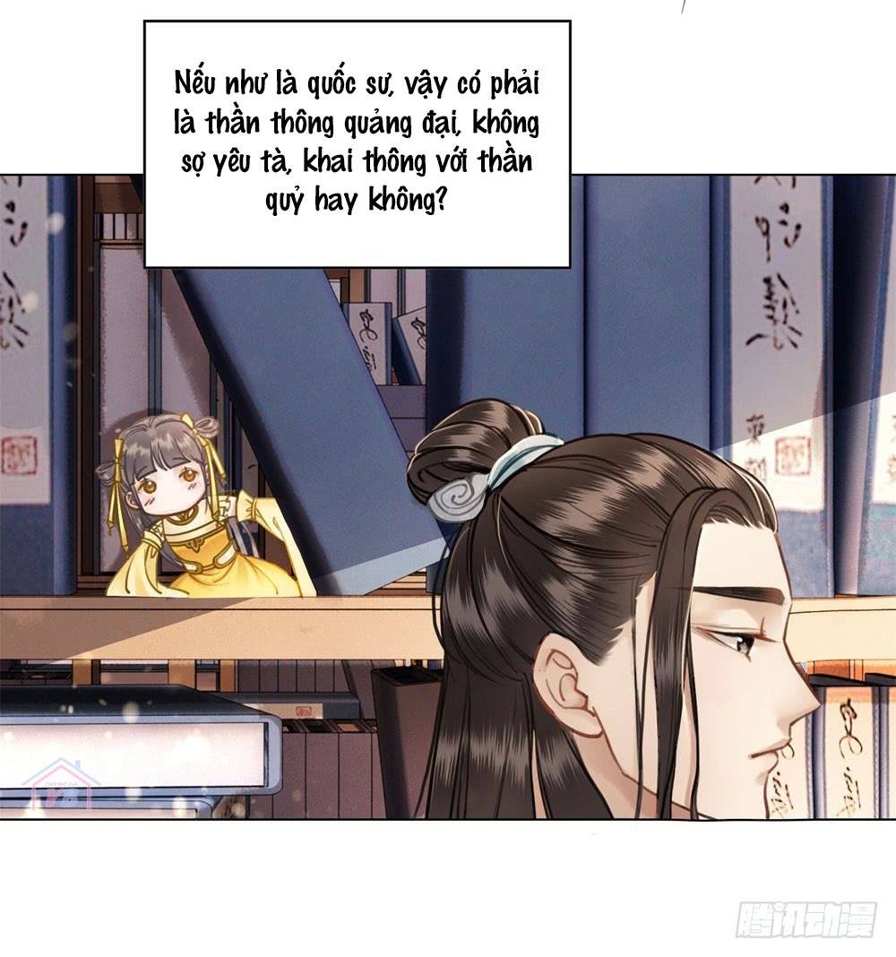 gay rồi! cái đó thành tinh rồi chapter 26 23